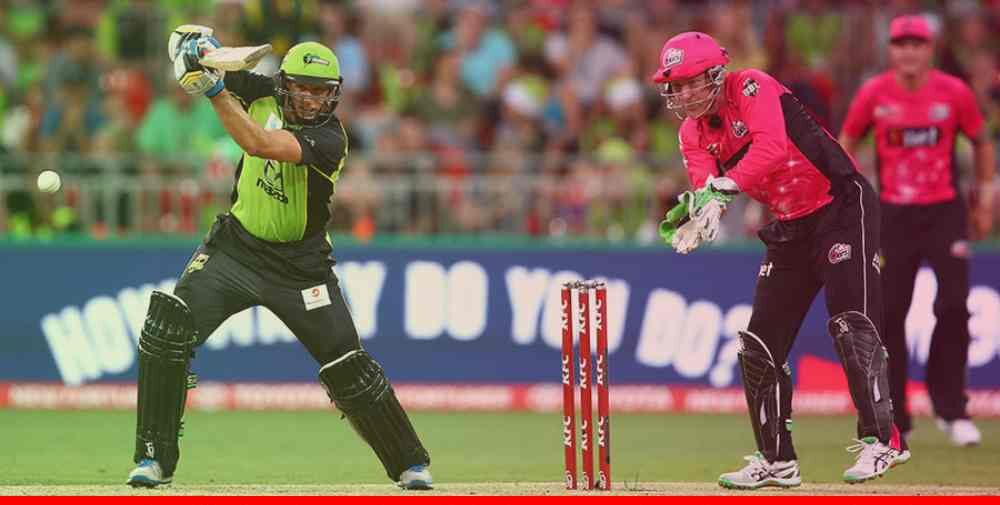 SYT vs SYS Who Will Win Today Match Prediction|SYT vs SYS Big Bash League Match Prediction?