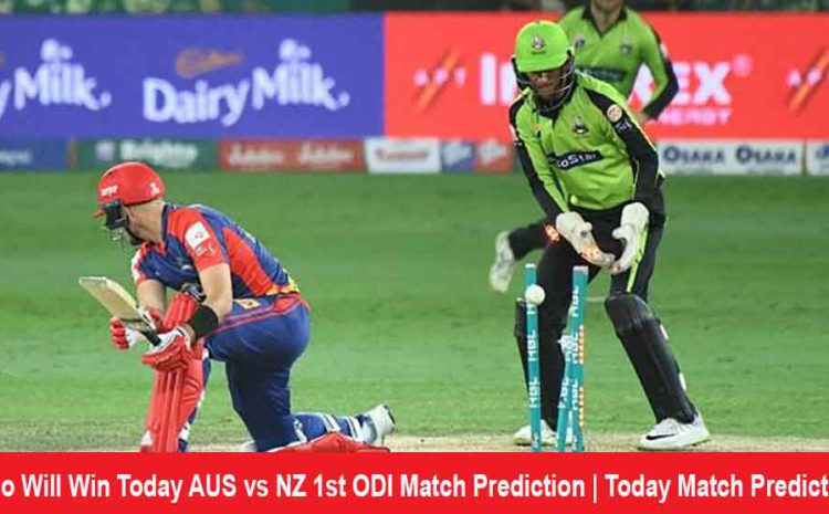  Who Will Win KRK vs LHQ Pakistan Super League 26th Match Prediction | KRK vs LHQ Today Match Prediction?