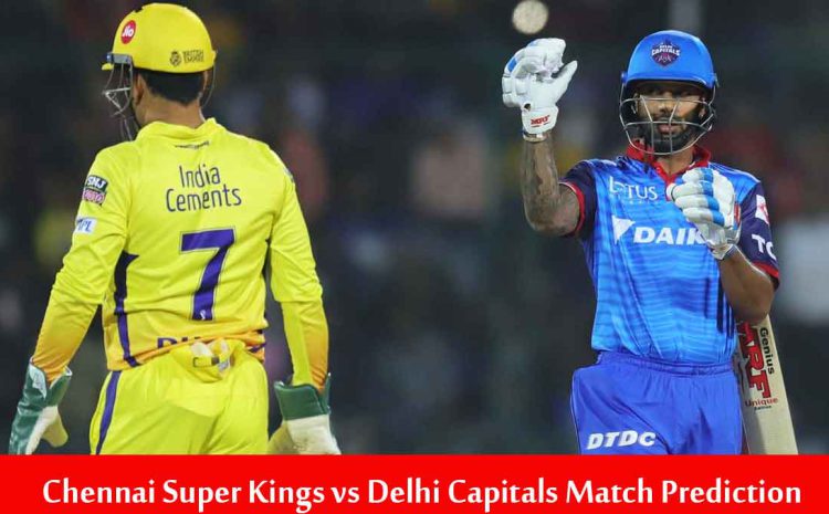  CSK vs DC IPL Match Prediction | CSK vs DC 7th Match 25 September 2020 Who Will Win