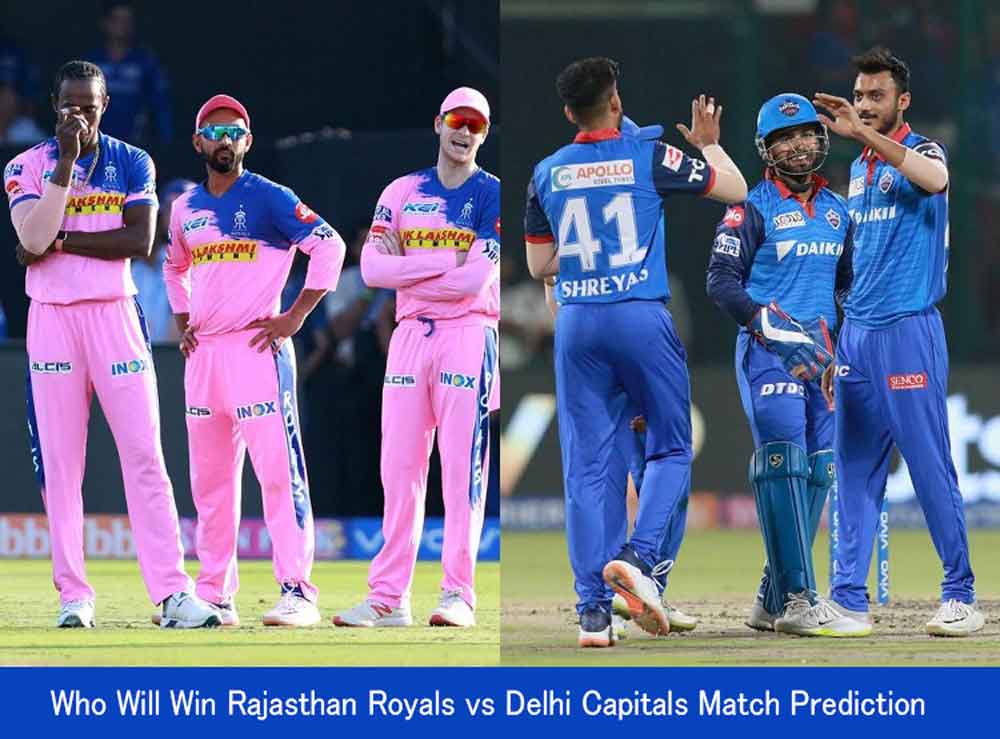 RR vs DC Match Prediction | RR vs DC 23rd Match 09 October 2020 Who Will Win