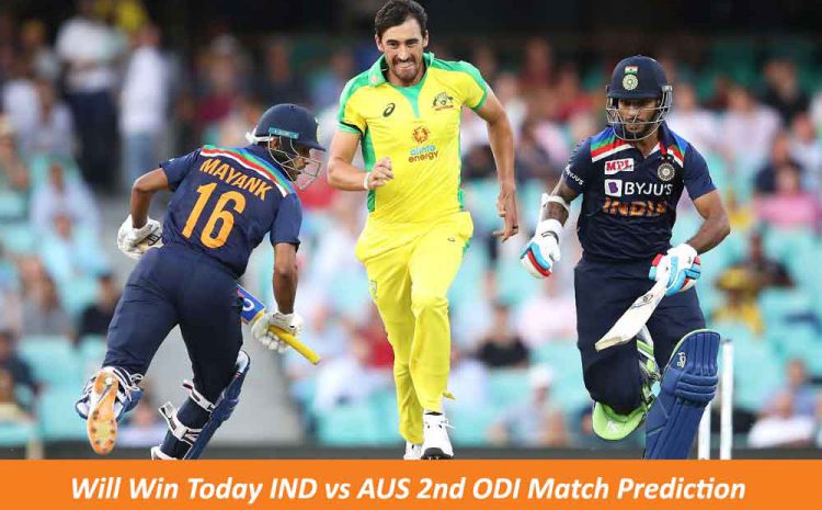  IND vs AUS 2nd ODI Match Prediction | Who Will Win Today IND vs AUS 2nd ODI Match Prediction | IND vs AUS Dream11 Match Prediction