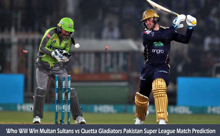  Who Will Win MS vs QTG Pakistan Super League Match Prediction | Pakistan Super League 2021?